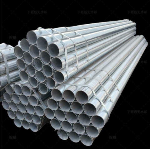 Ống th&eacute;p S355JR mạ kẽm nh&uacute;ng n&oacute;ng cho tua bin gi&oacute; Độ bền cao TUV được chứng nhận Chiều d&agrave;i 12m Thời gian thực hiện nhanh