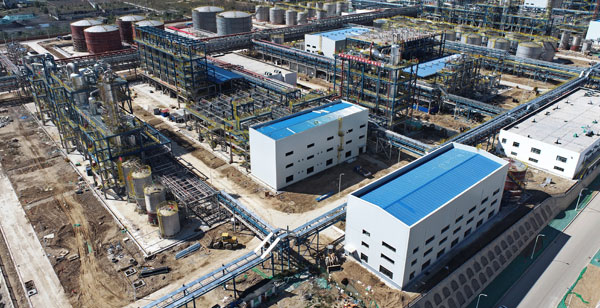 Tongde Kechuang Materials Co., Ltd