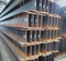 Lajur H Rasuk Keluli Gelek Panas Astm A709 A36 Q355B 200X150 300X300mm H Lajur Rasuk Keluli Karbon H Rasuk